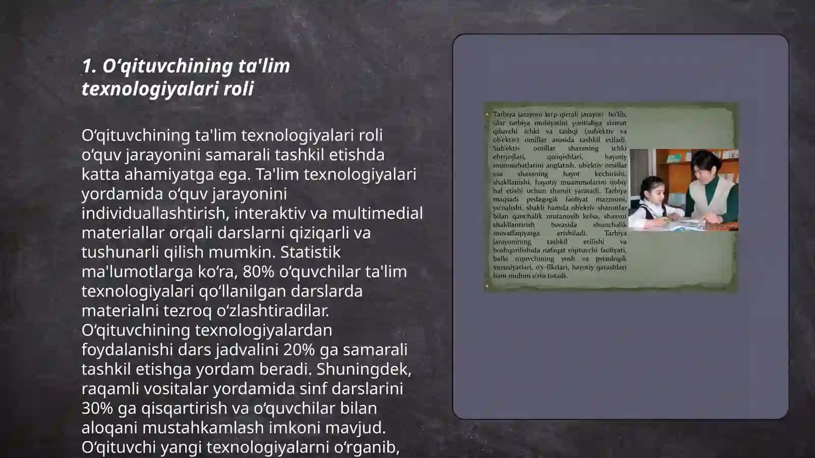 Oʻqituvchining ta'lim texnologiyalari roli 3