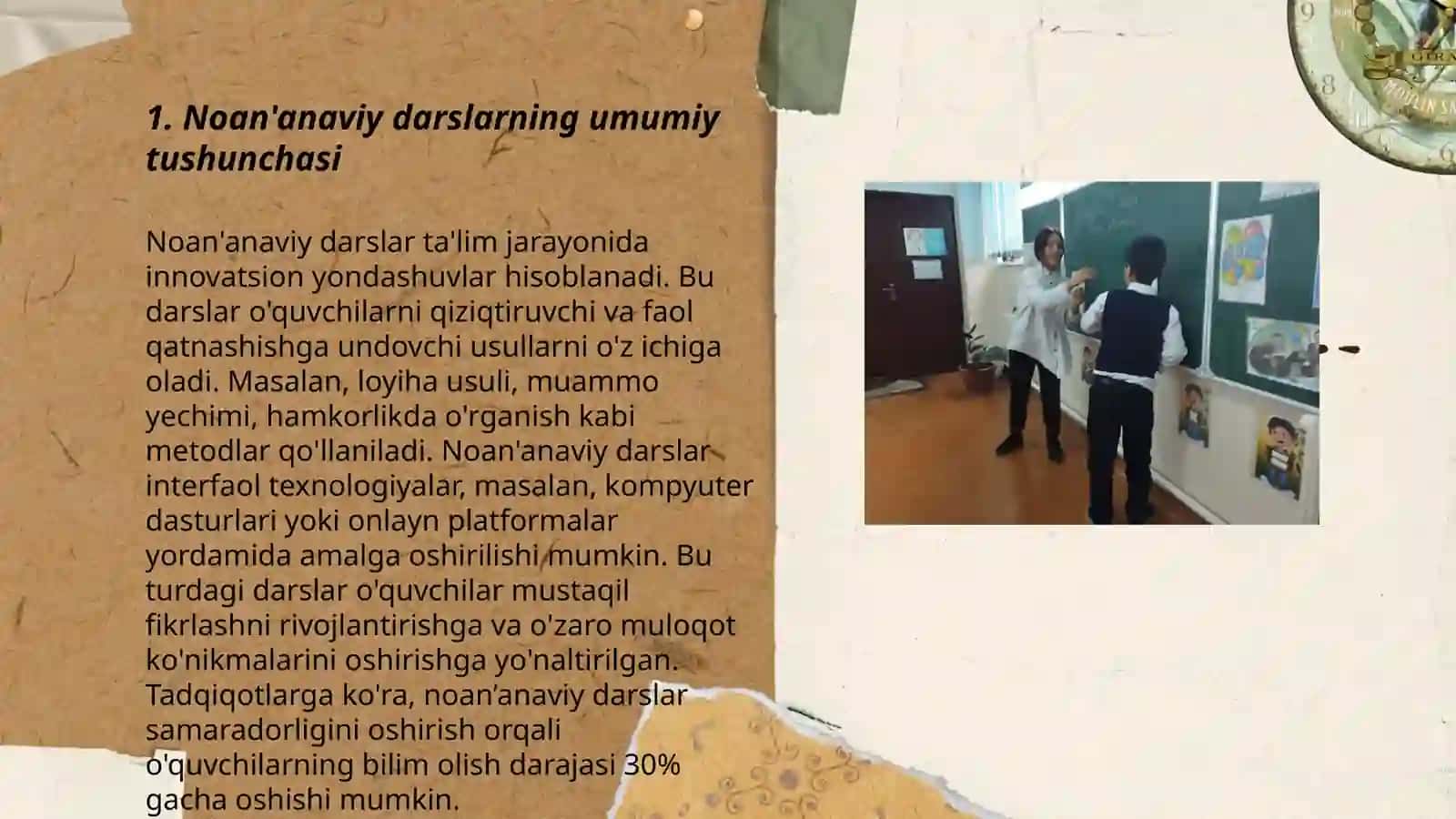 Pedagogik potfoliosi haqida tushuncha 3