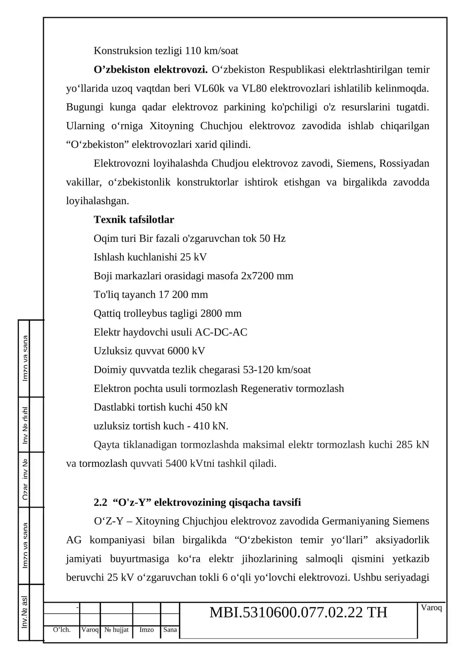 O'zbekiston temir yo'llari AJ lokomotiv parki elektrovozlari 3