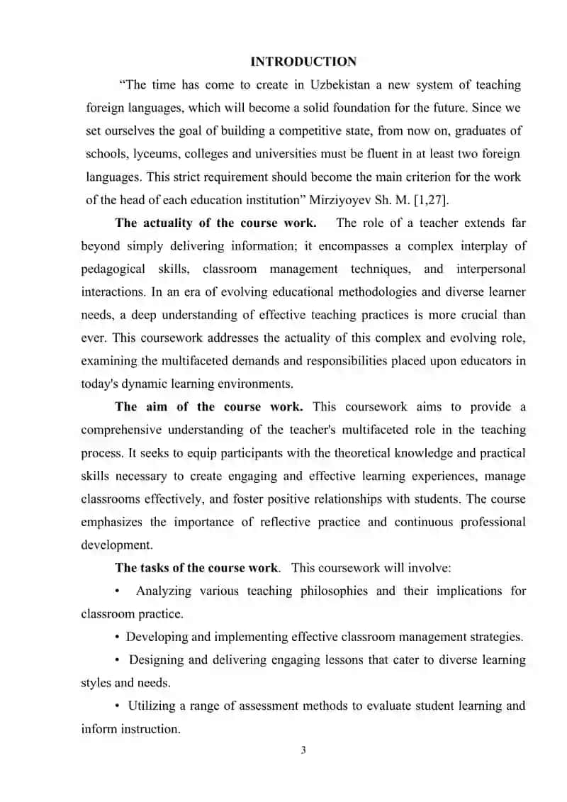 Course work about The role of teacher in the process of teaching 3