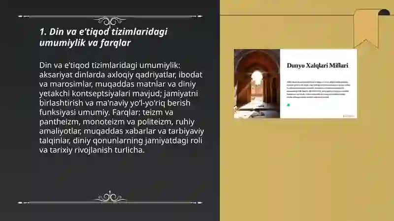 Din va eʼtiqod tizimlaridagi umumiylik va farqlar 3