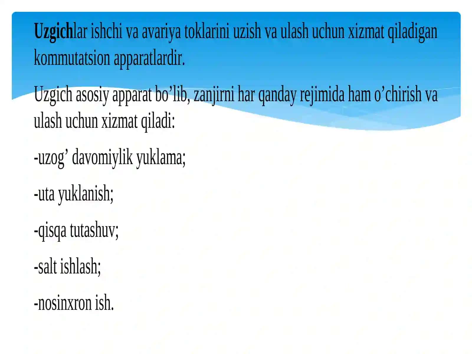 Yuqori kuchlanish uzgichlari 3