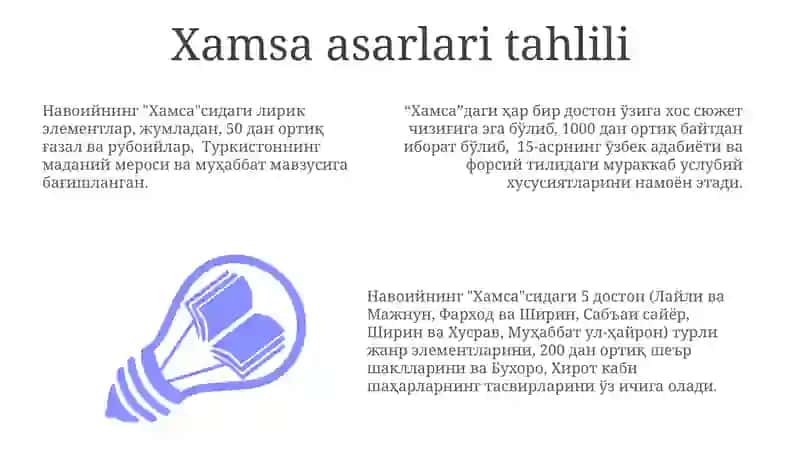 Xamsa asarlari tahlili 3