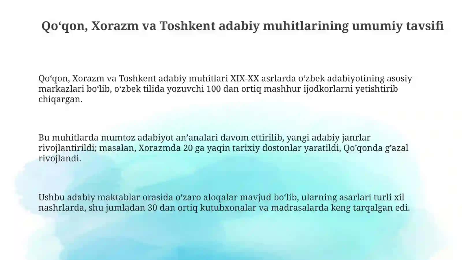QoʻqonXorazmToshkent adabiymuhiti 3