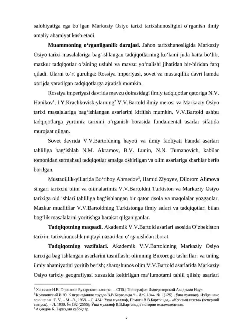 Kurs ishi mavzusining dolzarbligi 3