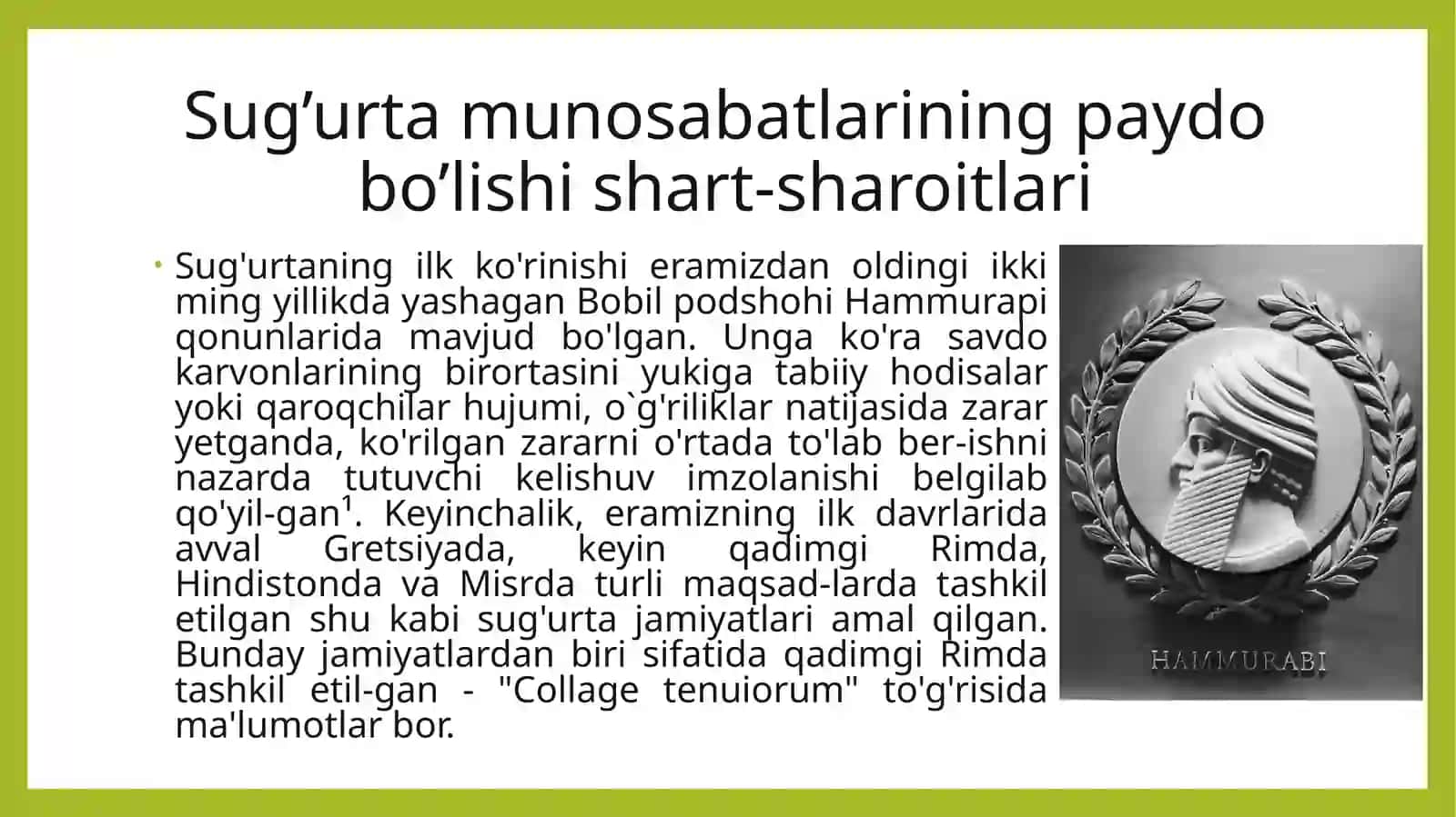 Sug’urtaning iqtisodiy mohiyati va funksiyalari 3