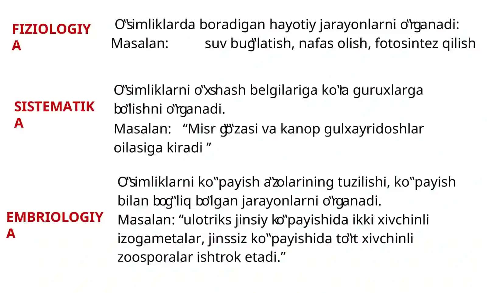 Botanika 1-dars 3