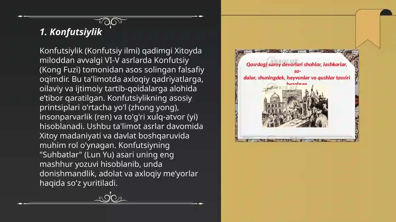 Qadimgi Xitoydagi g'oyalar 3
