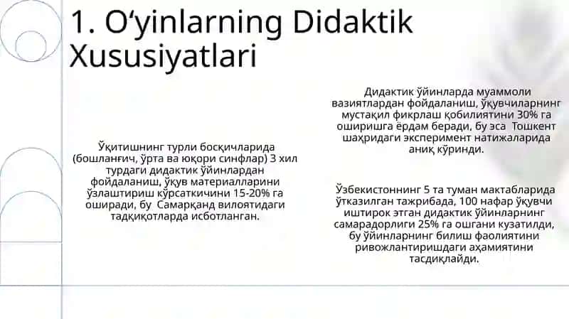 Pedagogik oʻyinlar tipologiyasi 3