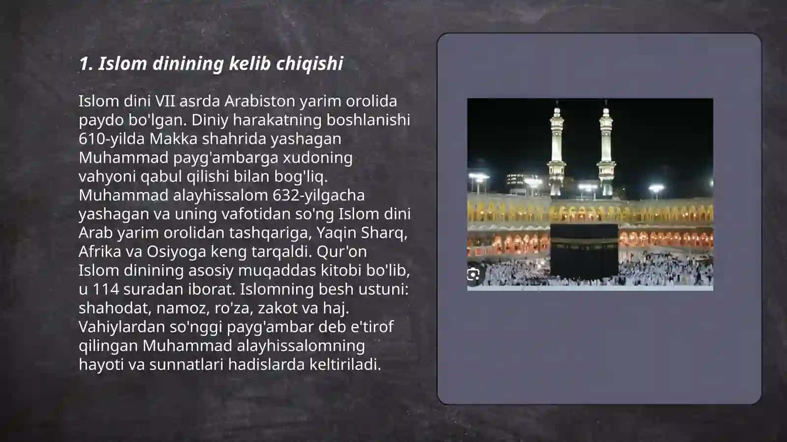 Islom dini 3