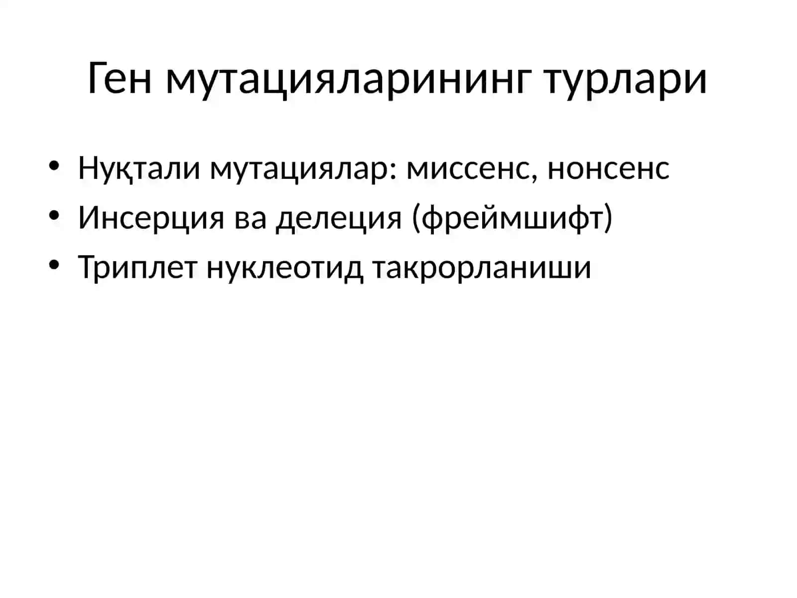 Генетик касалликлар 3