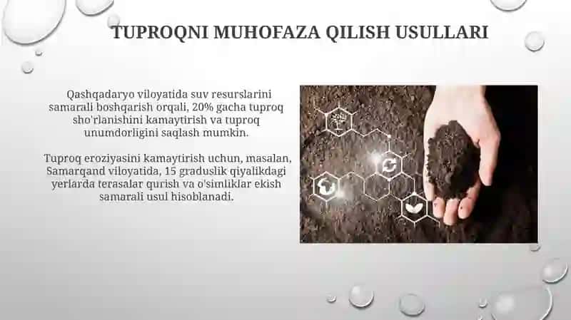 Tuproq muhofazasi 3