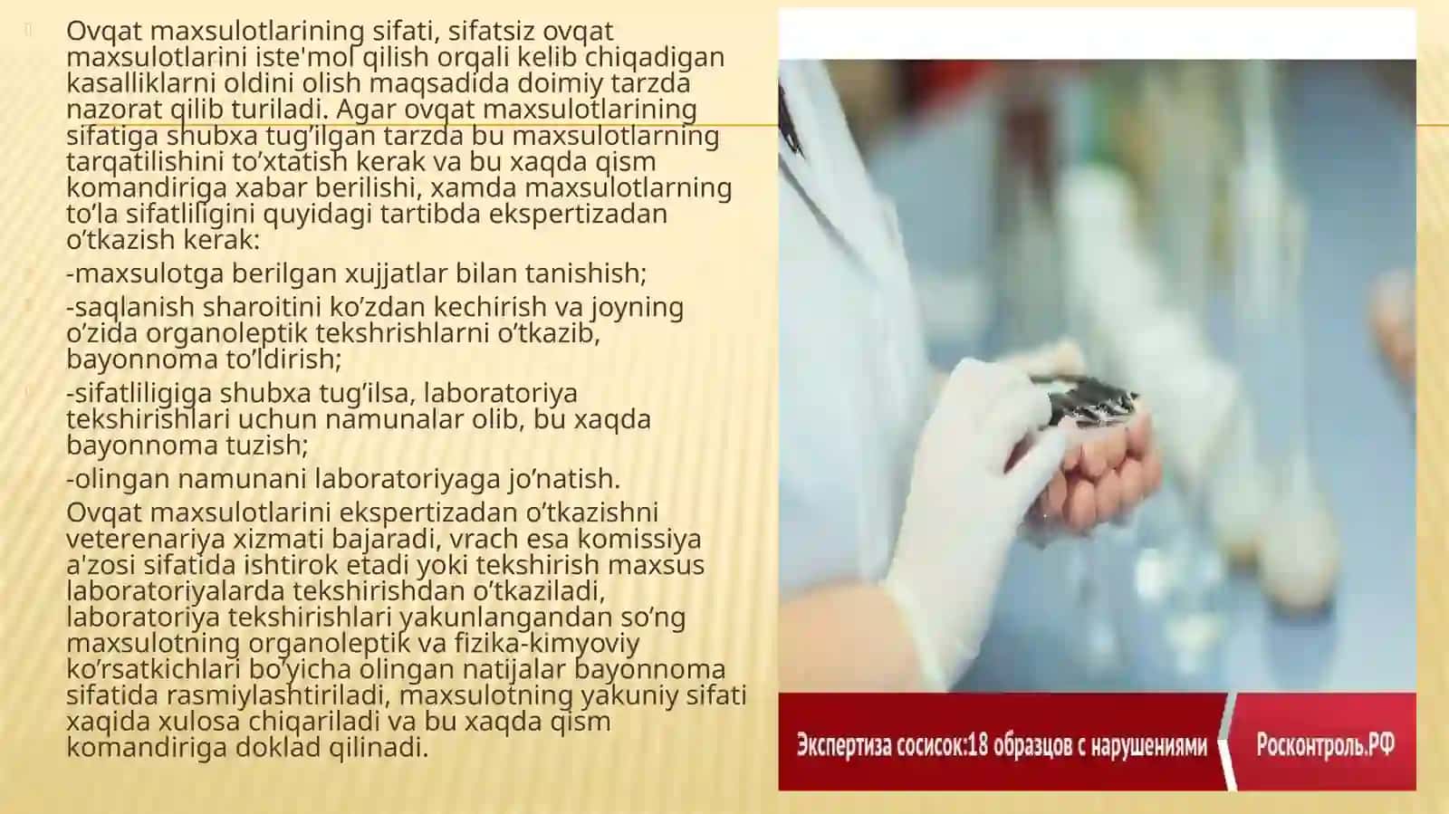 OZIQ-OVQAT MAHSULOTLARINI SANITARIYA EKSPERTIZASI 3