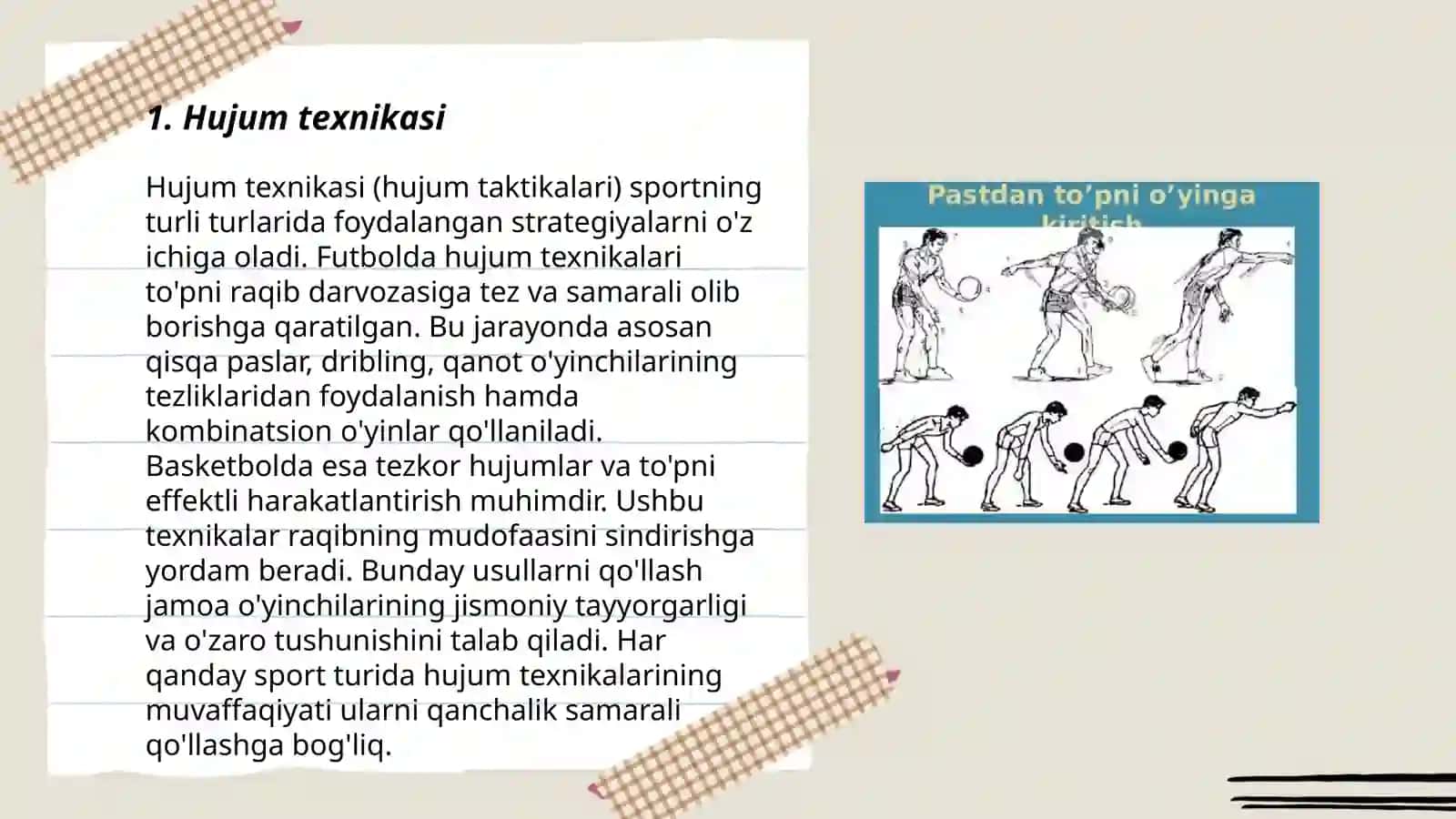 Gandbol o'yini texnikasi va taktikasining tasnifi 3