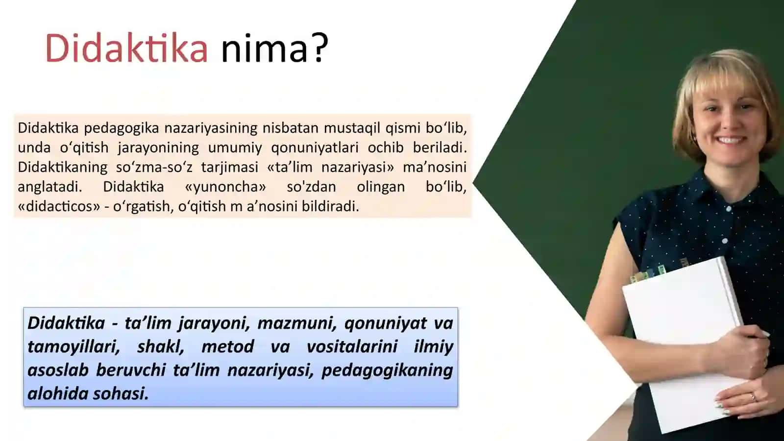 Boshlang’ich ta’limda Didaktika 3