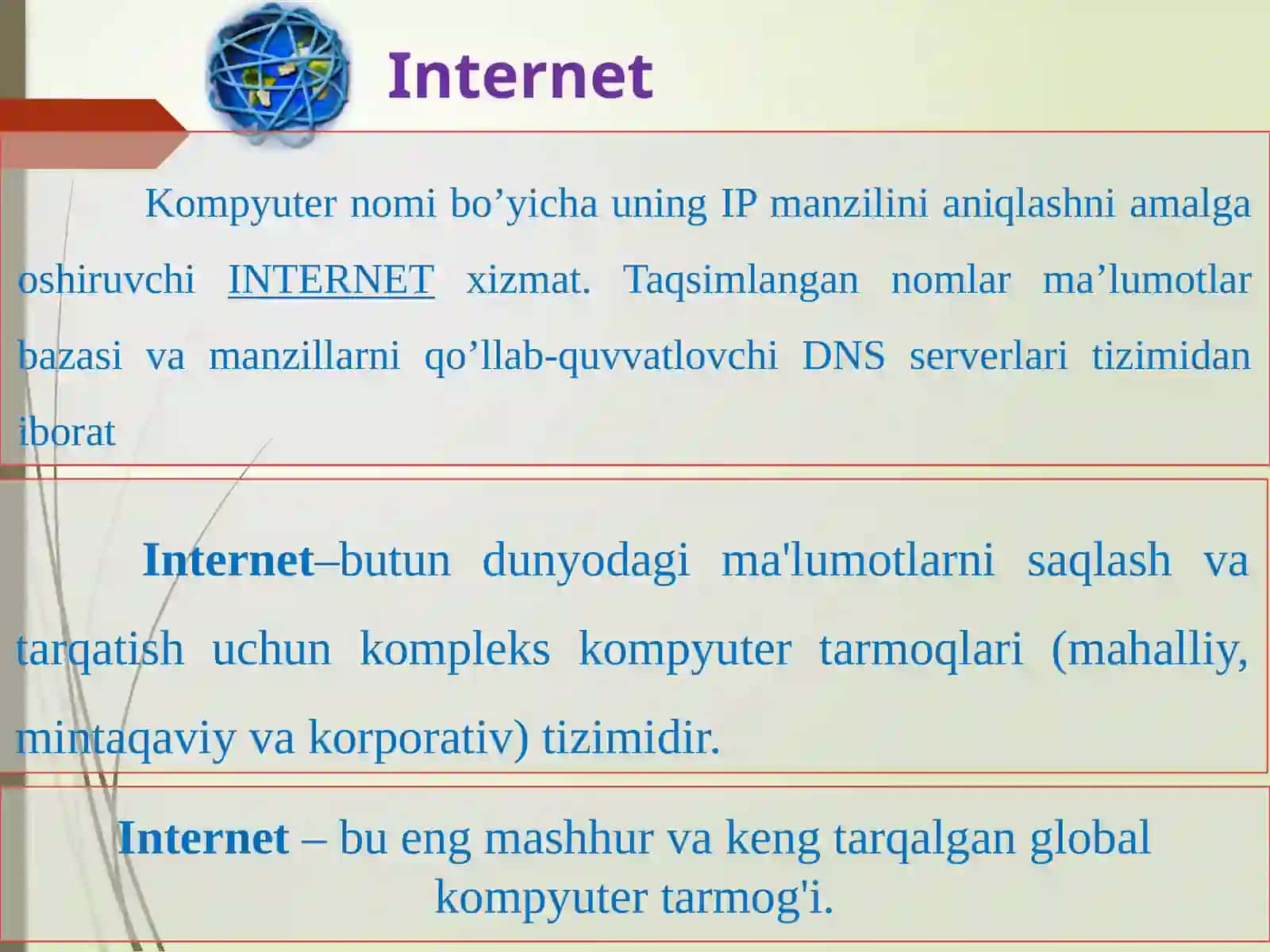 DNS сервер ваунинг афзалликлари 3