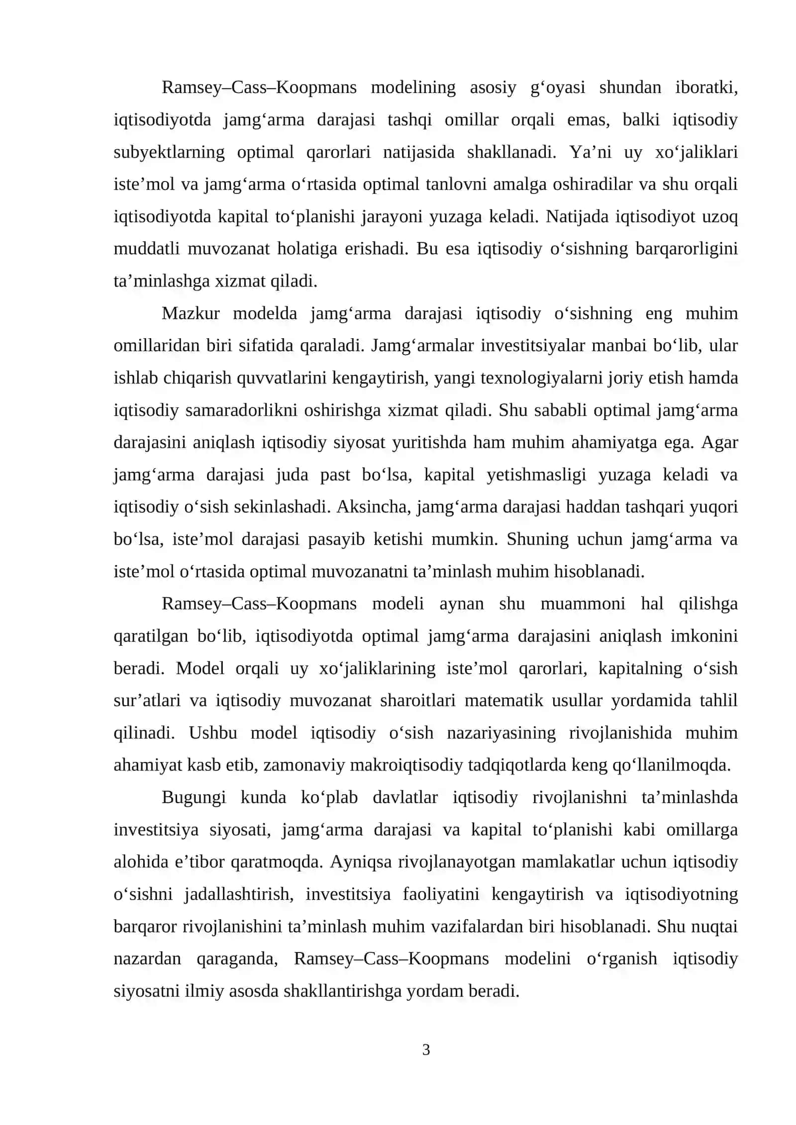 Ramsey-Cass-Koopmans modeli va optimal jamgʻarma darajasi 3