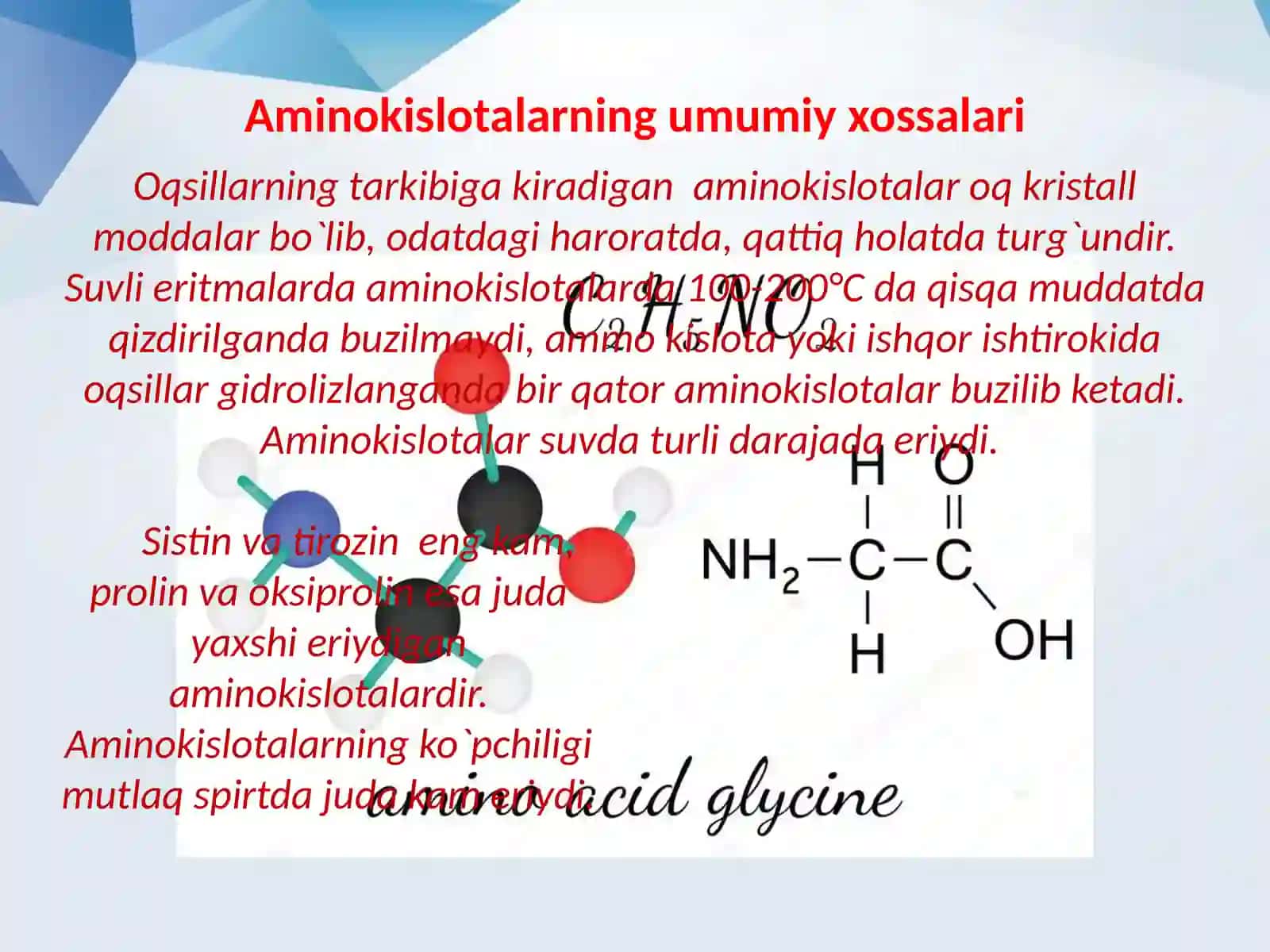 Aminokislotalarningalmashinuvireaksiyalari 3