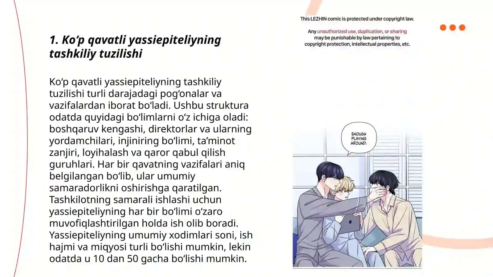 Ko‘p qavatli yassiepiteliyning tashkiliy tuzilishi 3