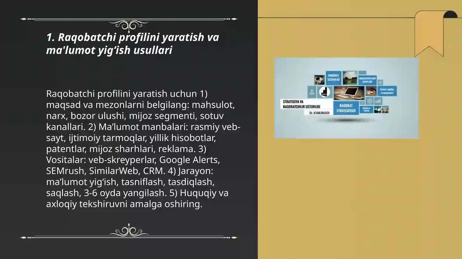 Raqobat intelekti:raqobatchilarni tahlil qilish usullari 3