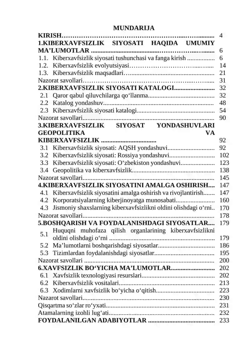 Kiberxavfsizlik siyosati 3