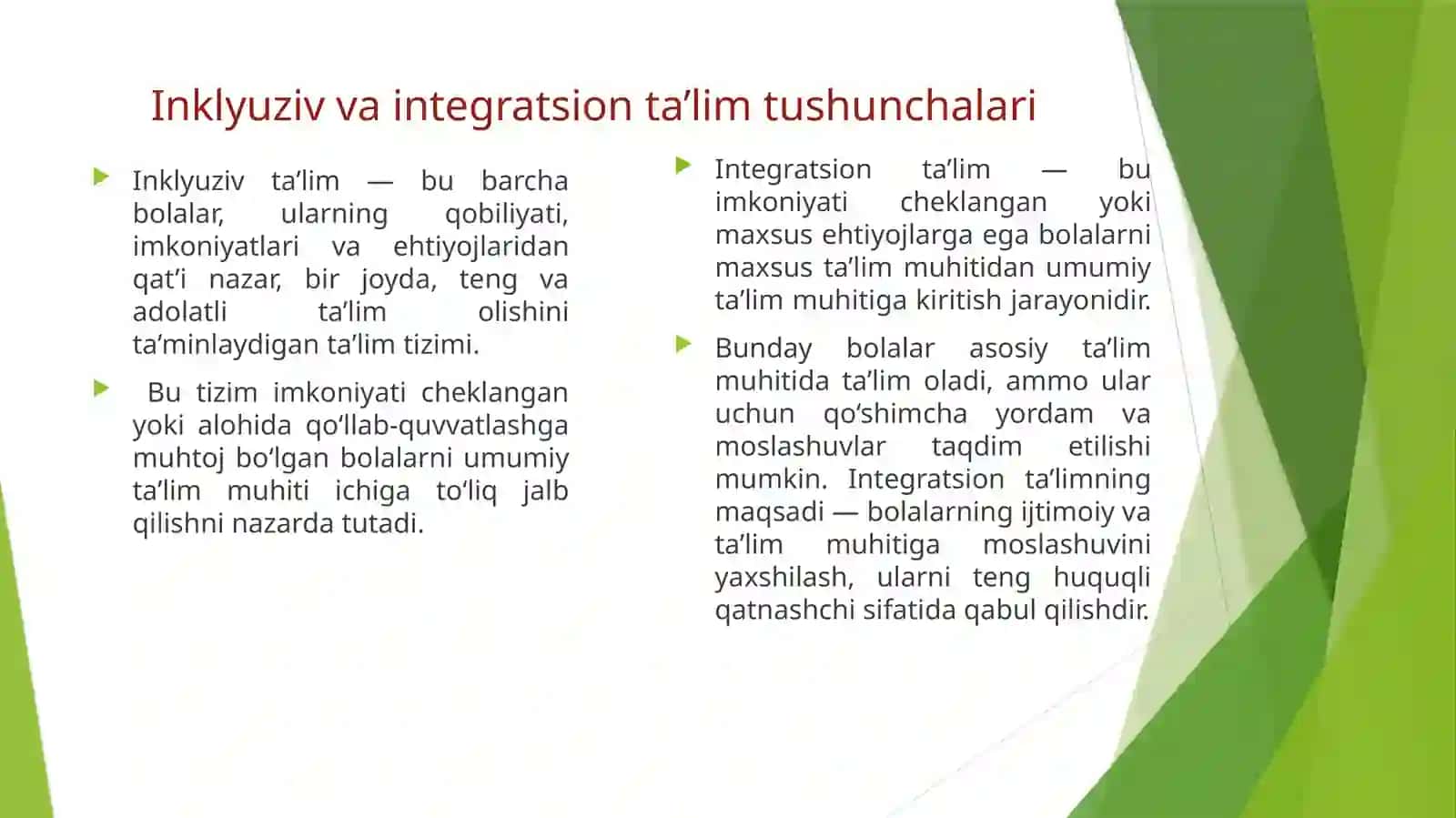 Inklyuziv va integratsion ta’limning qiyosiy tahlili 3