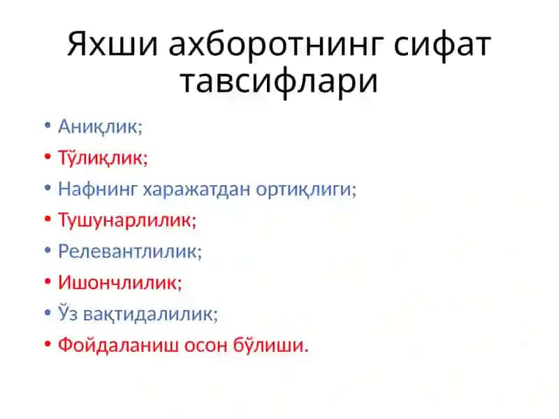 Маълумотлар базаси ва уларни таҳлил қилиш 3
