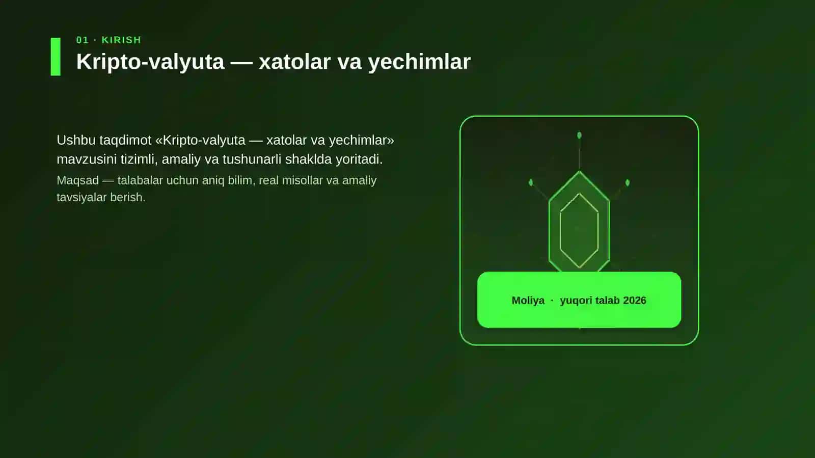 Kripto-valyuta — xatolar va yechimlar 3