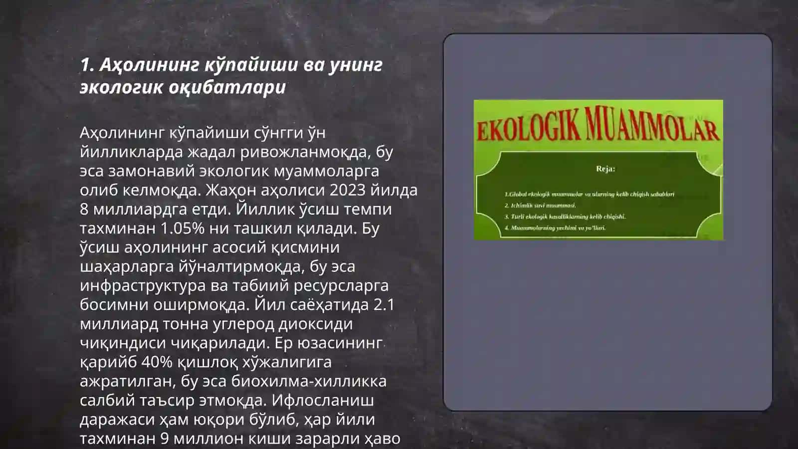 Ekologik muammolar 3