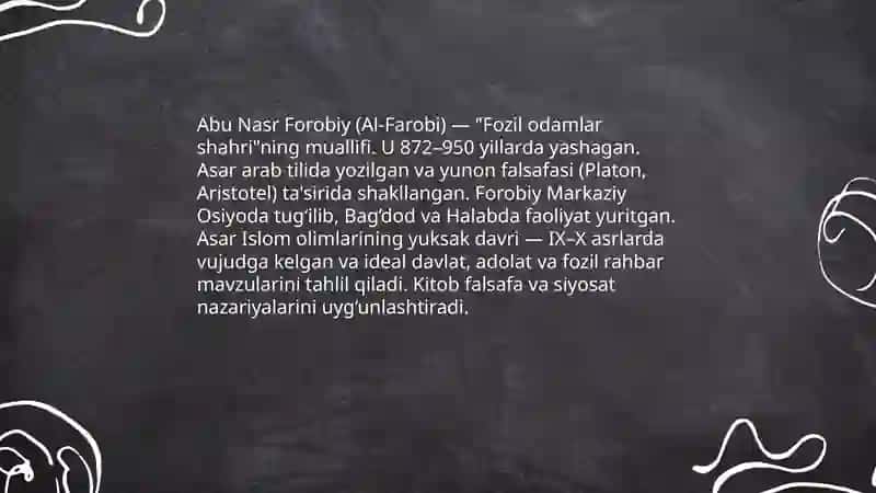 Abu Nasr Forobiy Fozil odamlar shahri 3