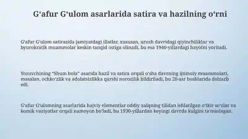Gʻofur Gʻulom asarlarida satira va hazilning oʻrni 3