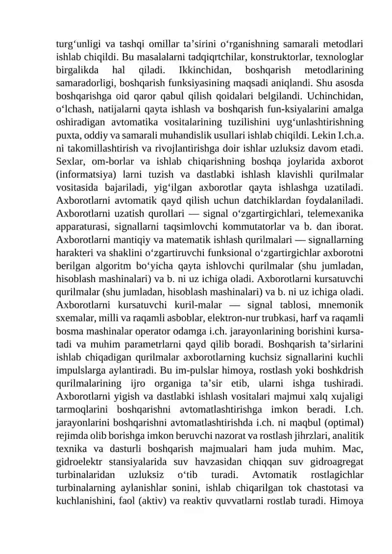 Ishlab chiqarish jarayonlarini avtomatik boshqarish sxemalari 3
