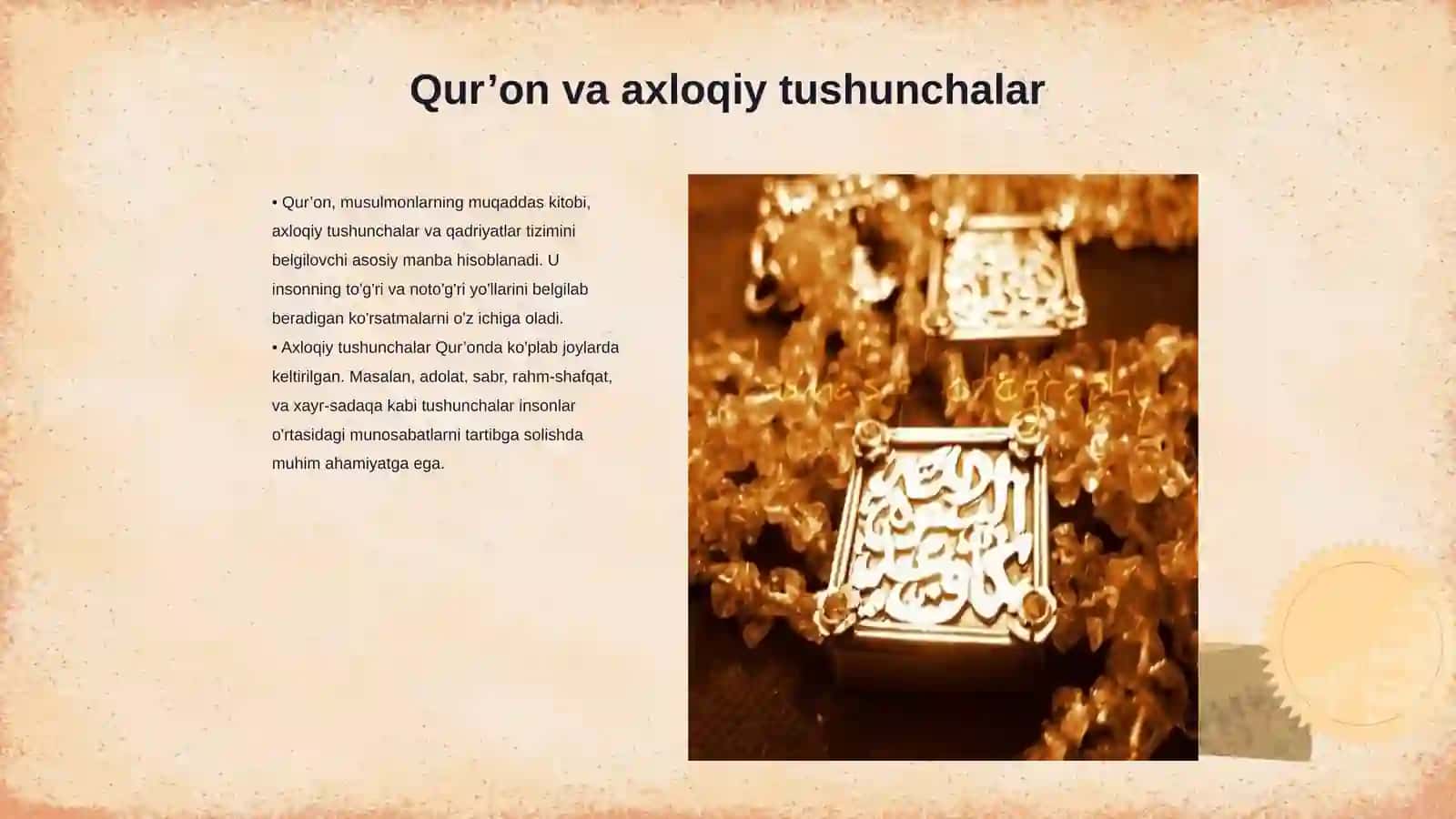 Qur’on va axloq 3