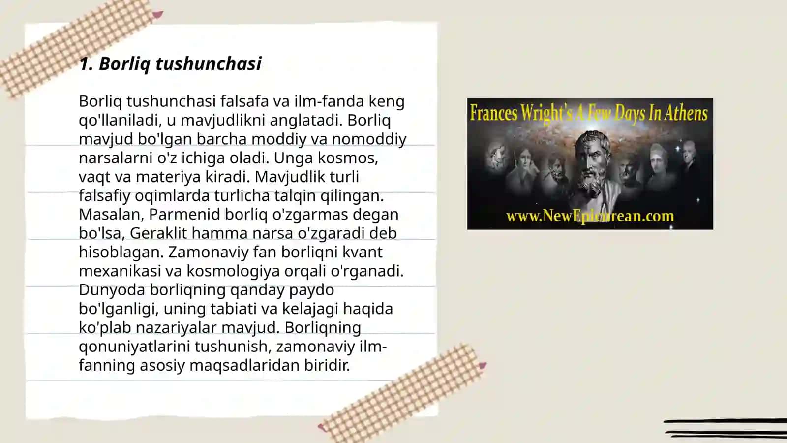 Borliq falsafasi 3