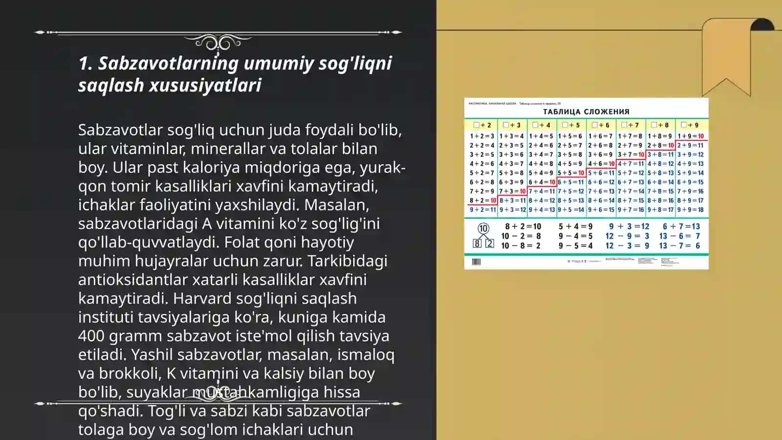 Sabzivotlar asosida shifobaxshlik xususiyatini aniqlash 3