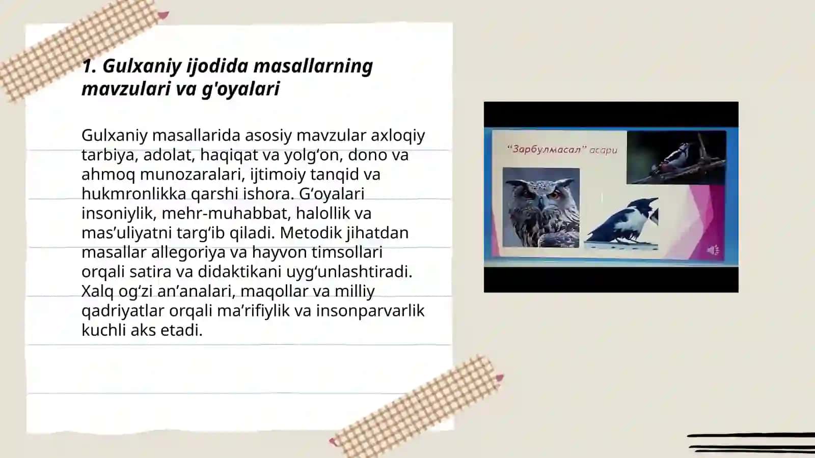 Gulxaniy ijodida masallar badiyati 3