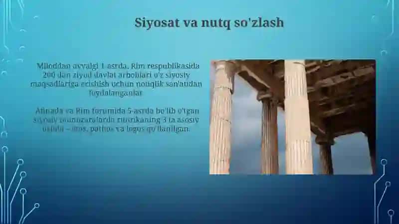 Qadimgi Yunon Rimdagi notiqlik manbalari 3