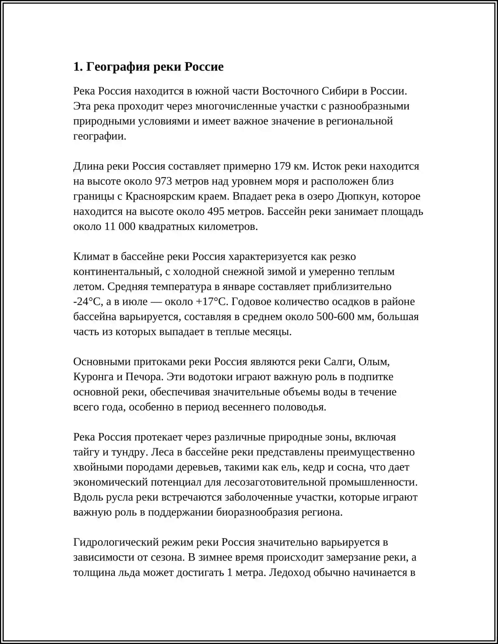 ROSSIYA DARYOSI VA KO'LLARI 3