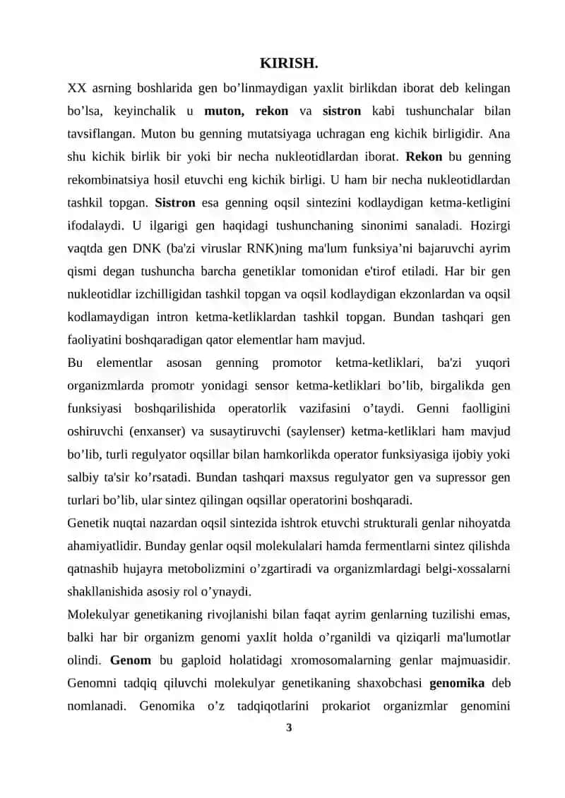 Kartalashtirish dasturlari, genlarning filogenetik shajaralarini o’rganish dasturlari 3