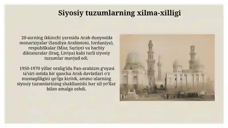 Arab mamlakatlari XX asr ikkinchi yarmida 3