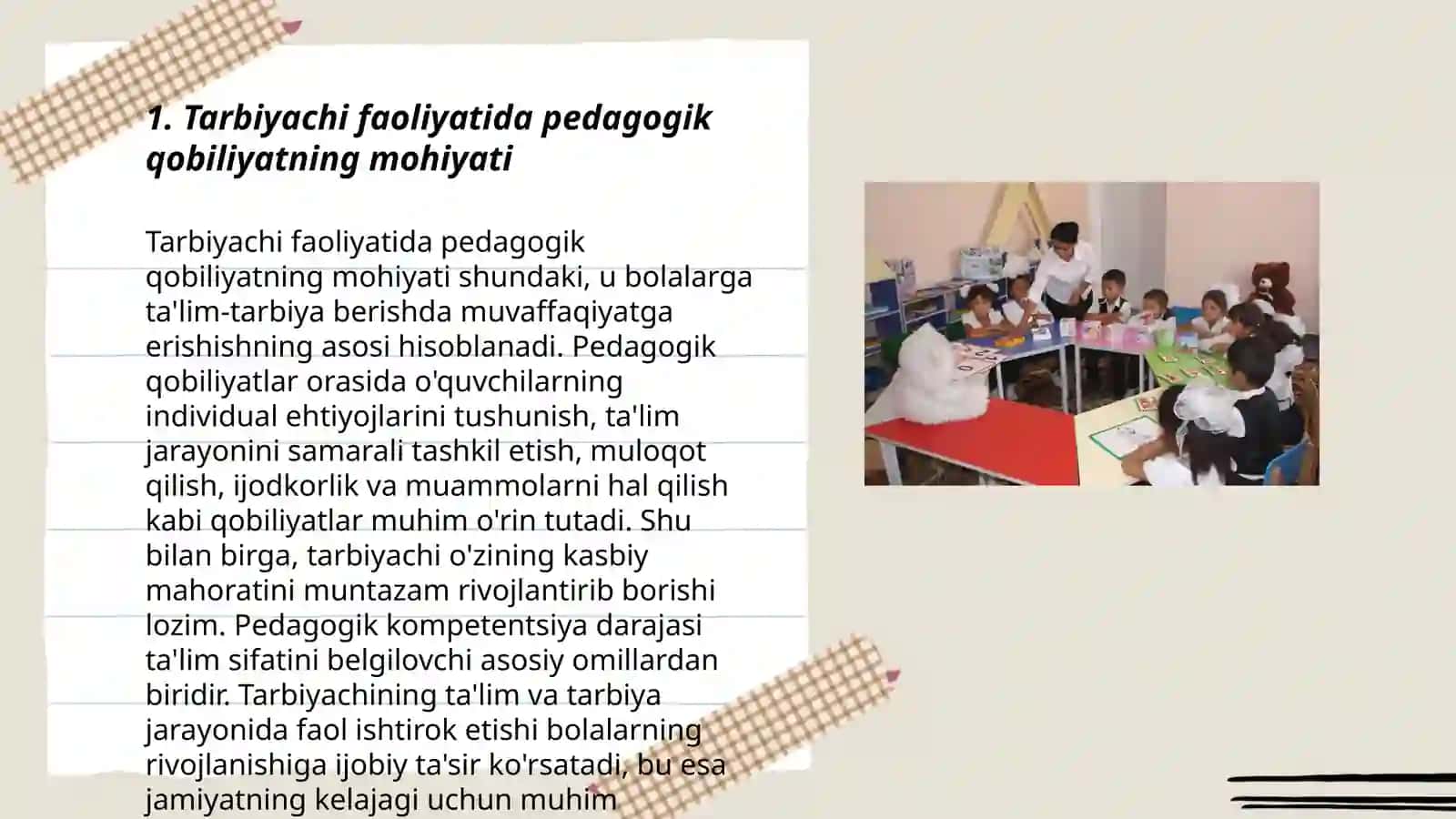 Tarbiyachi faoliyatida pedagogik qobiliyatning o‘rni 3