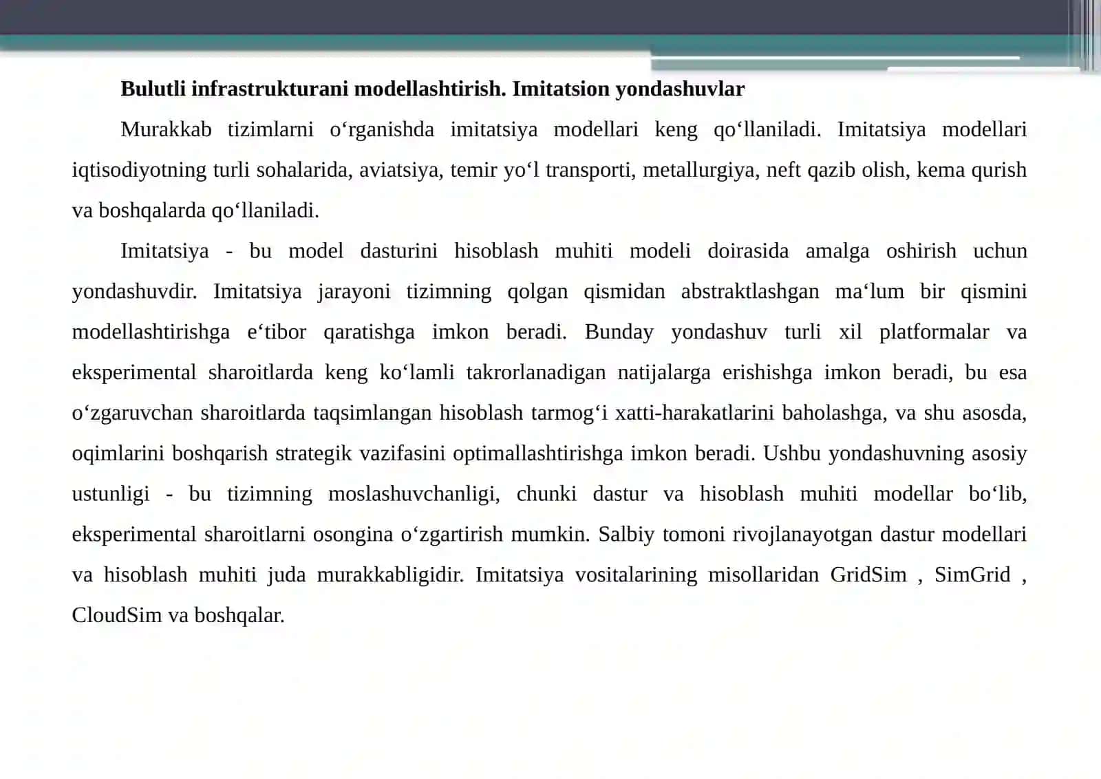 Modeldagiasosiyobyektlar, CloudSimplatformasi, CDOSimsimulyatori 3