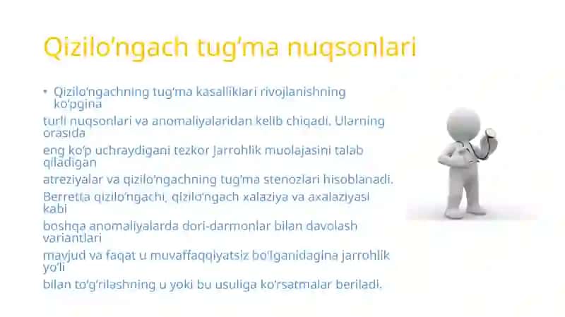 Qizilo’ngach tug’ma nuqsonlari 3