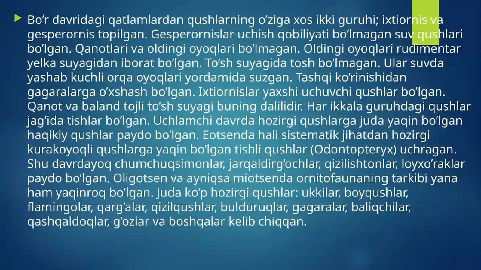 Qushlarning kelib chiqishi va evolyutsiyasi 3