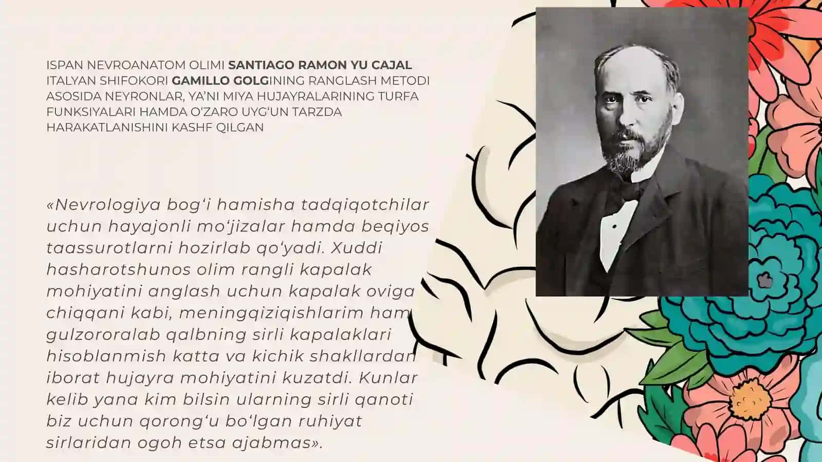 Inson miyasi 3