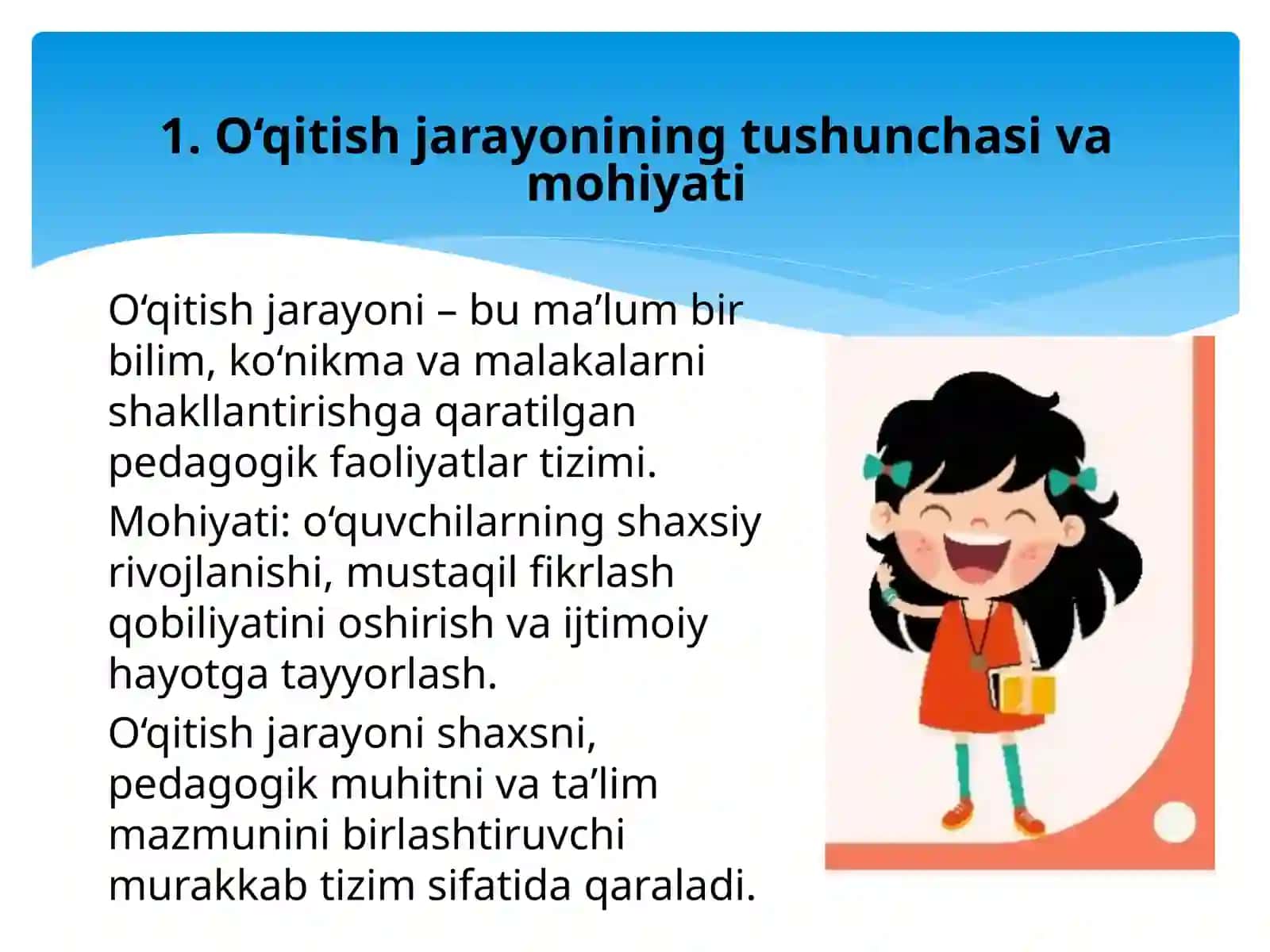 Oʻqitish jarayoni yaxlit tizimi sifatida 3