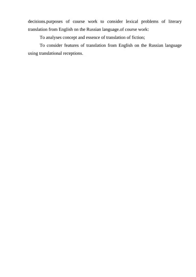 ROLE OF THE TITLE IN THE LITERARY TEXT 3
