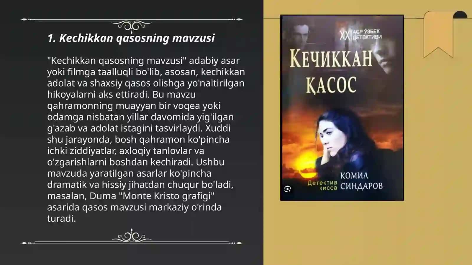 Men sevgan asar"Kechikkan qasos" 3