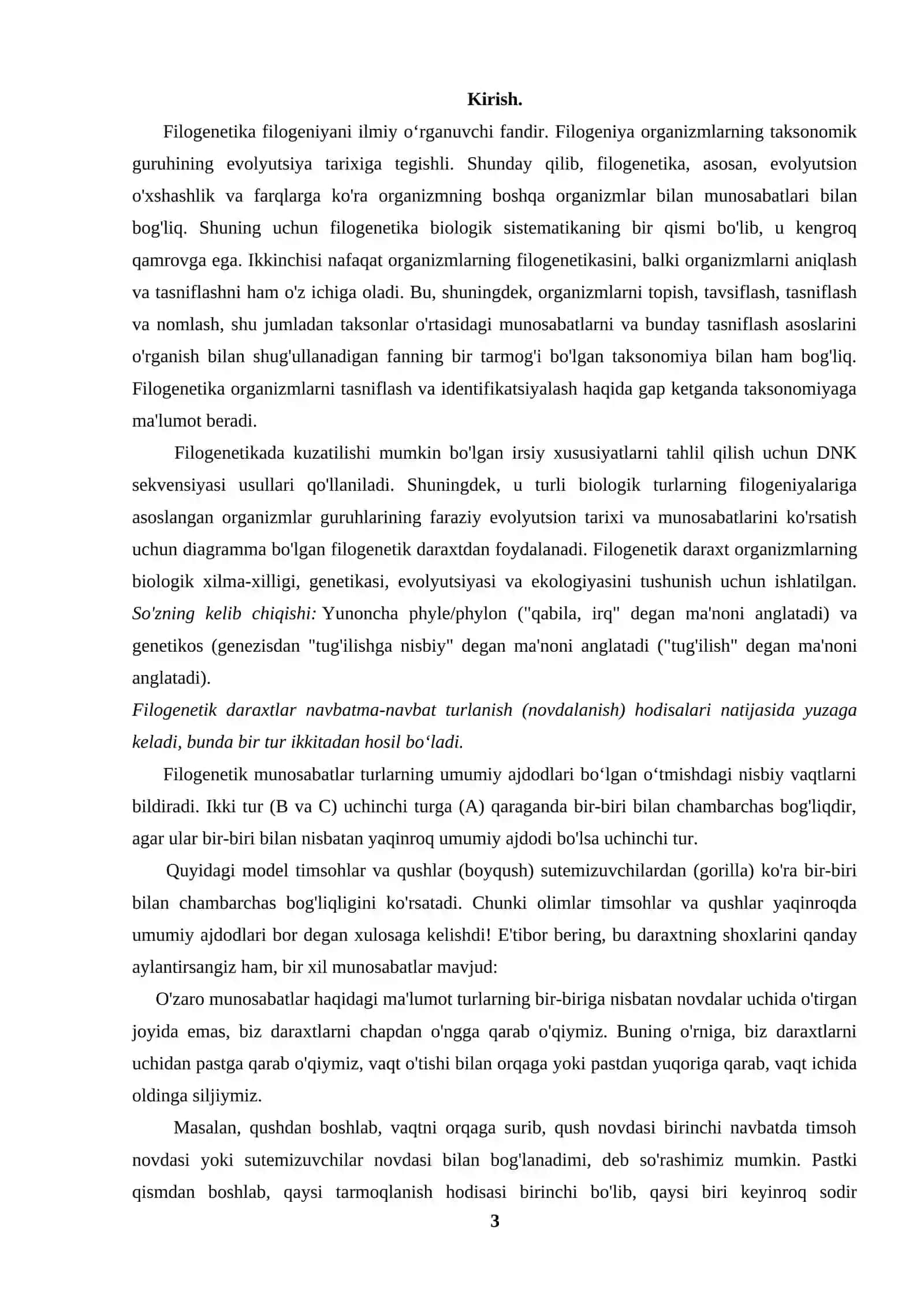 Filogenetikaning asosiy tushunchalari 3
