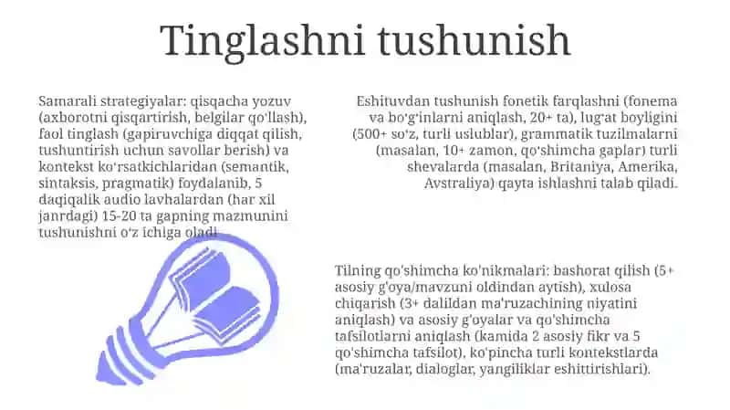 O'qish ko'nikmalari 3